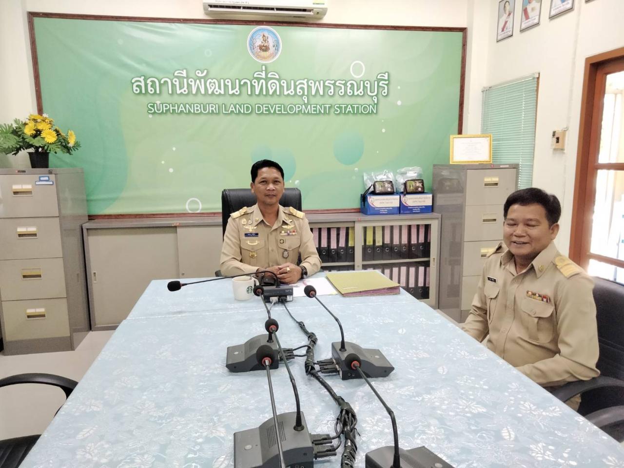 ภาพประกอบที่ 1