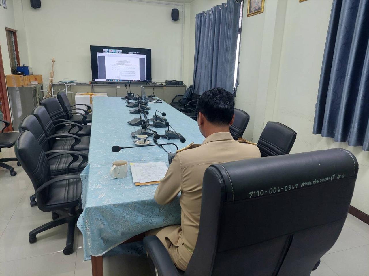 ภาพประกอบที่ 1