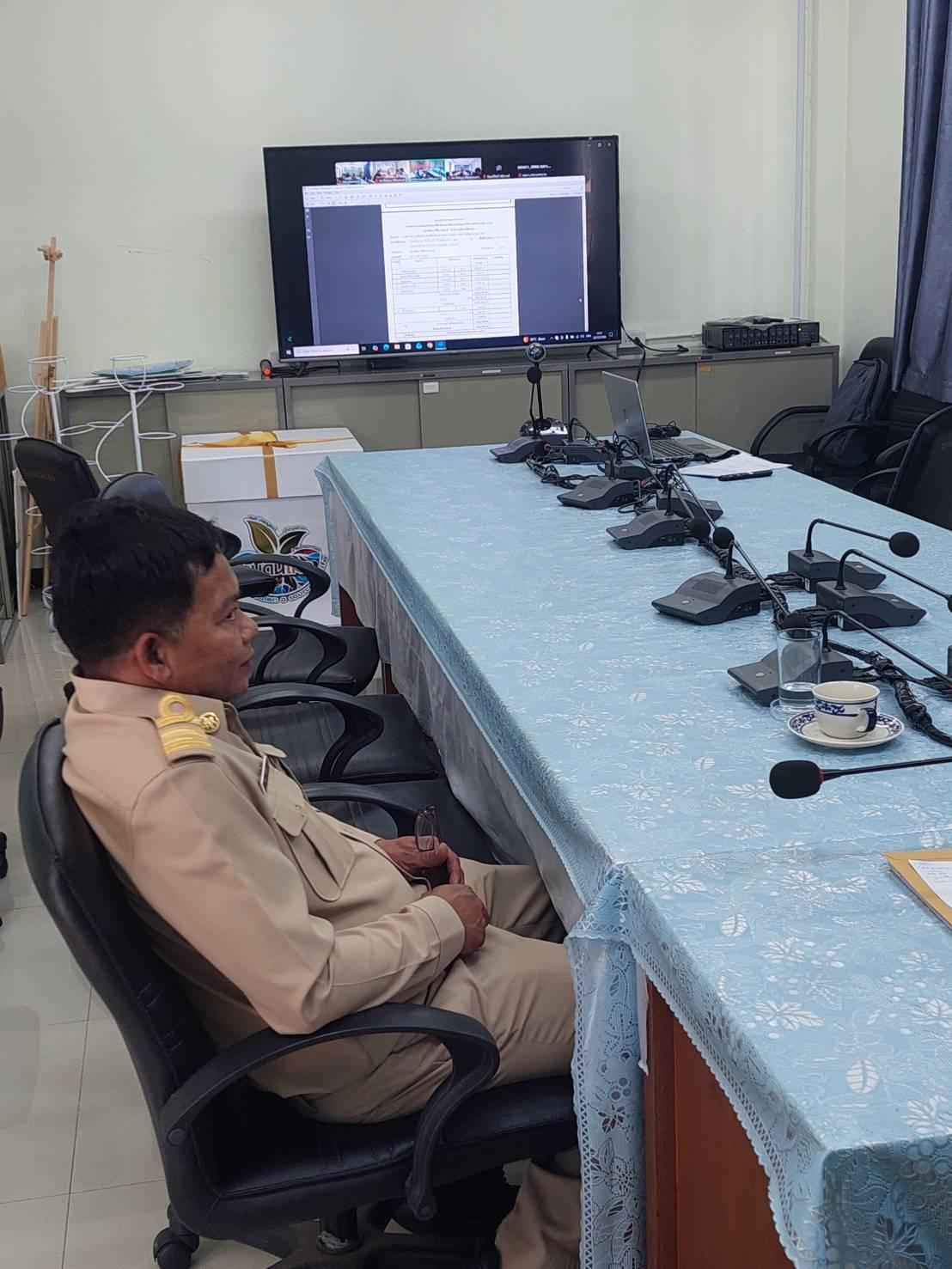 ภาพประกอบที่ 4