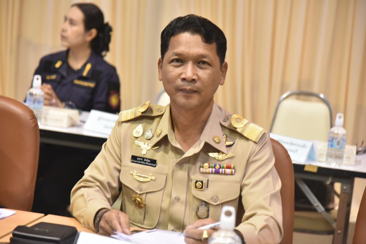 ภาพประกอบที่ 1