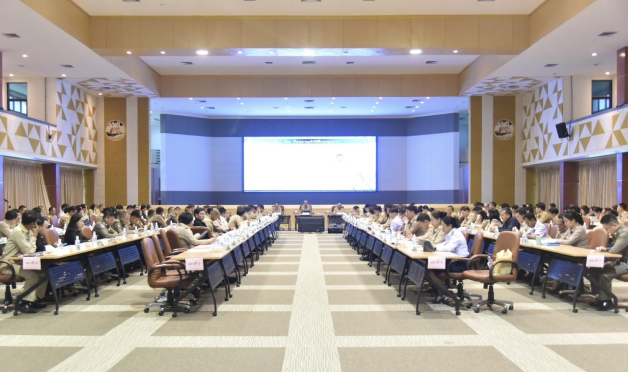 ภาพประกอบที่ 8