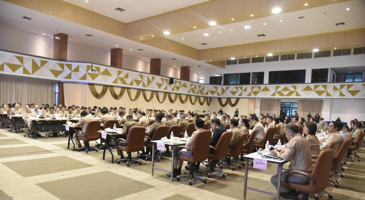 ภาพประกอบที่ 9