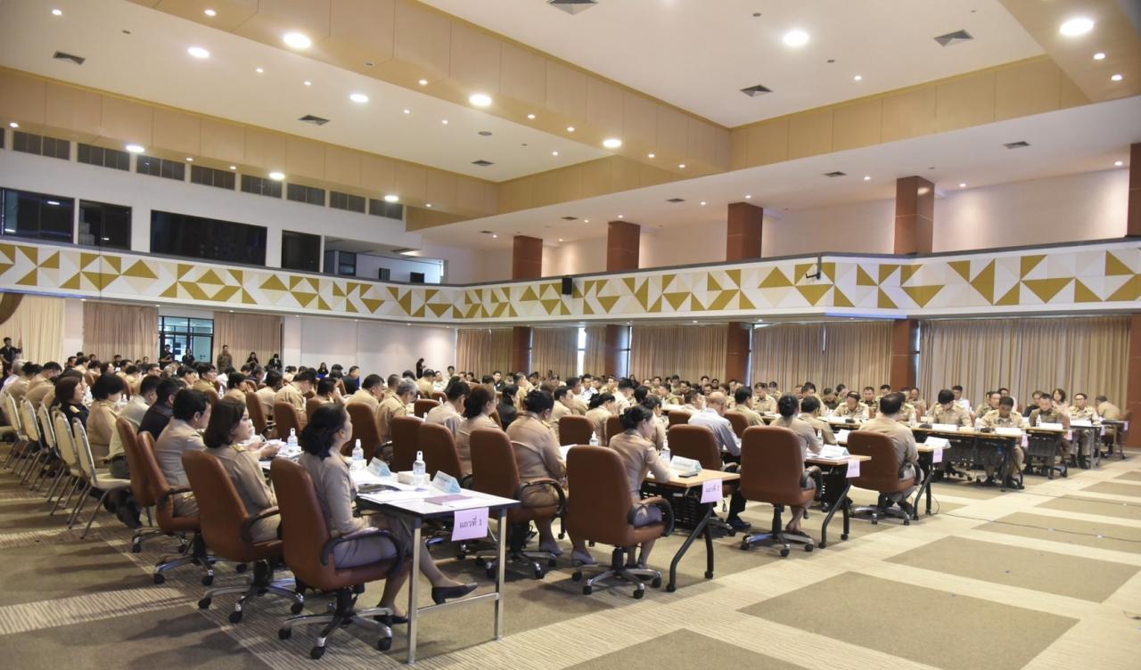 ภาพประกอบที่ 10