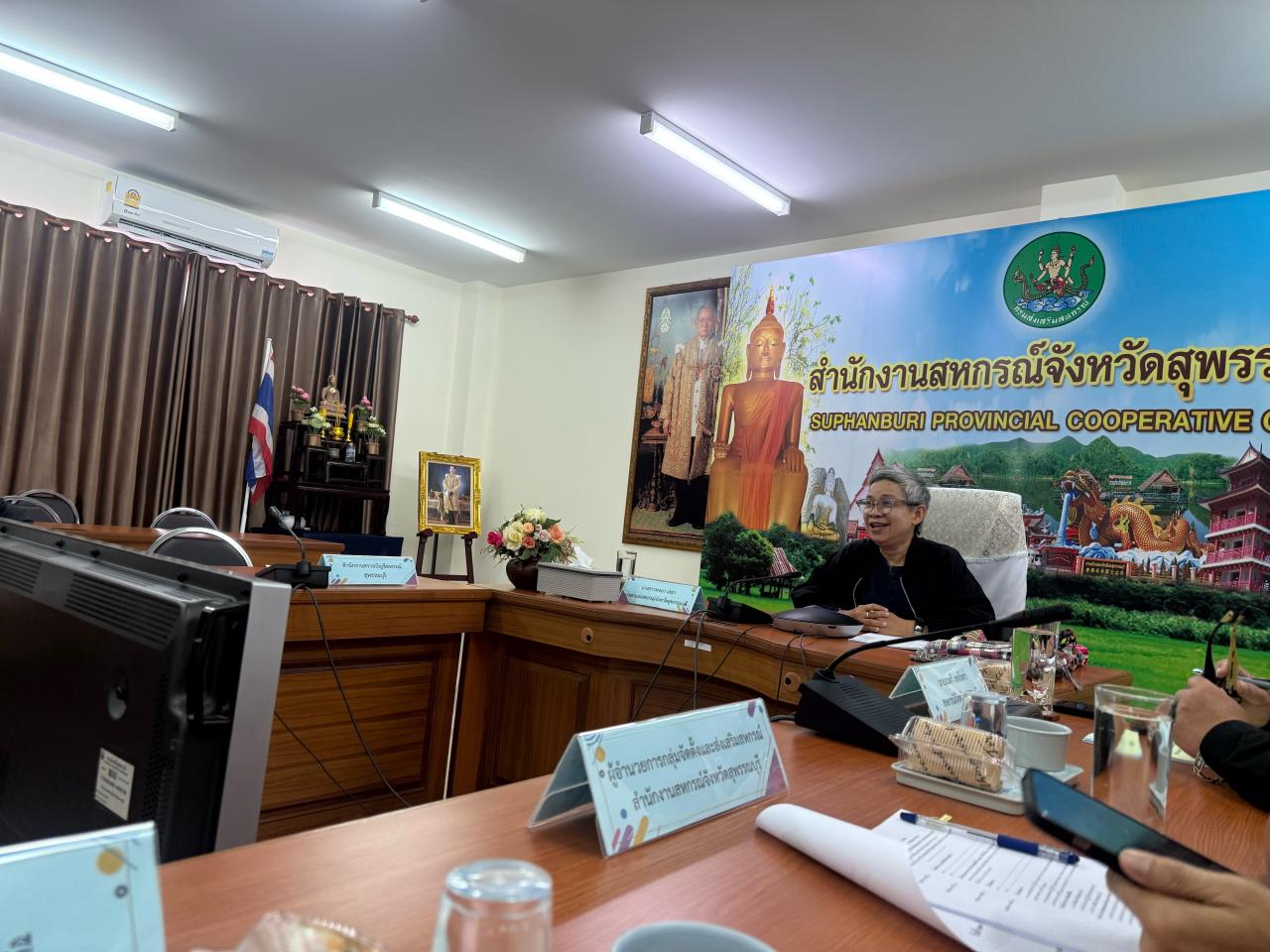 ภาพประกอบที่ 0