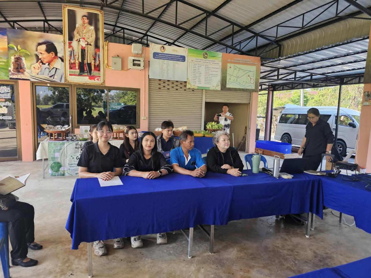 ภาพประกอบที่ 4