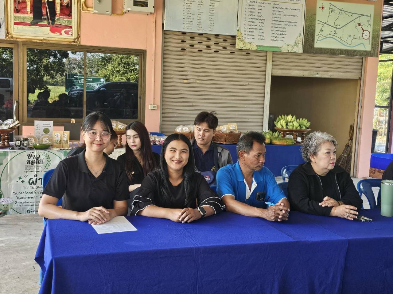 ภาพประกอบที่ 5