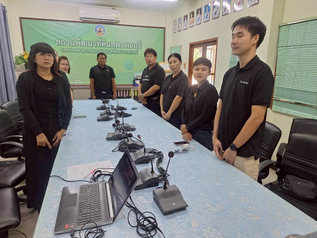 ภาพประกอบที่ 6