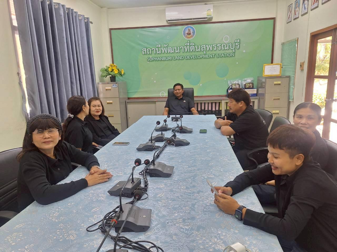 ภาพประกอบที่ 9