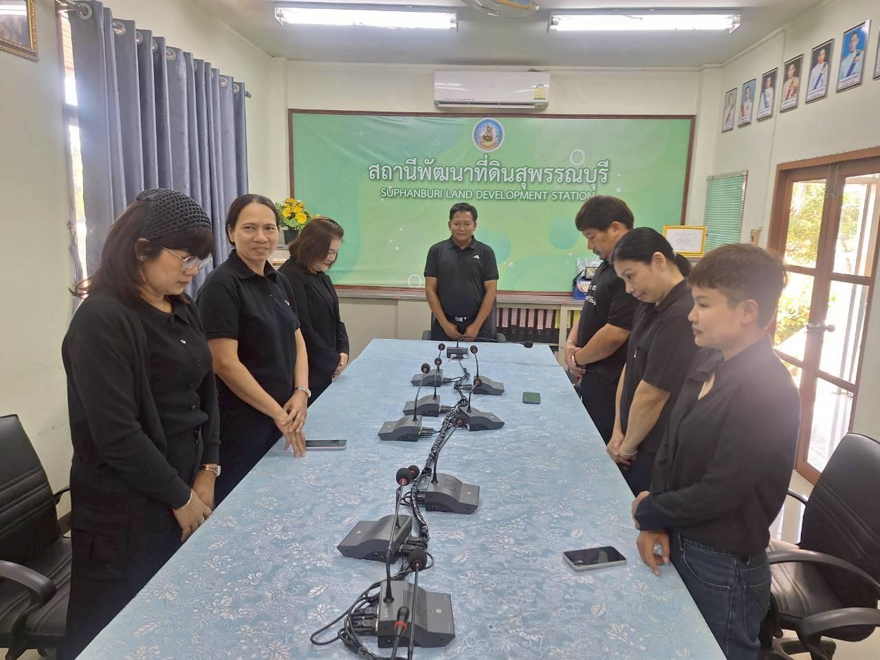 ภาพประกอบที่ 11