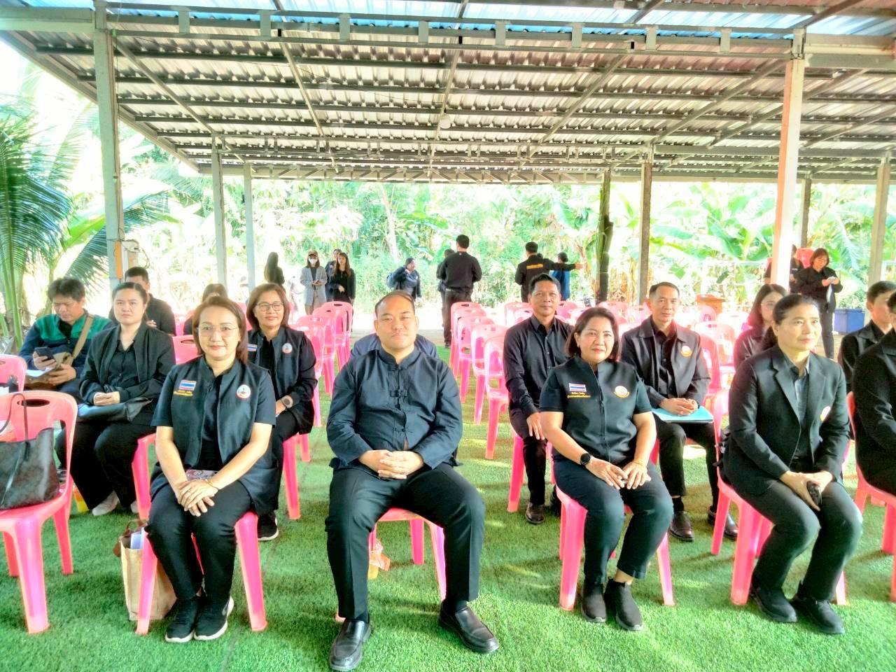 ภาพประกอบที่ 6