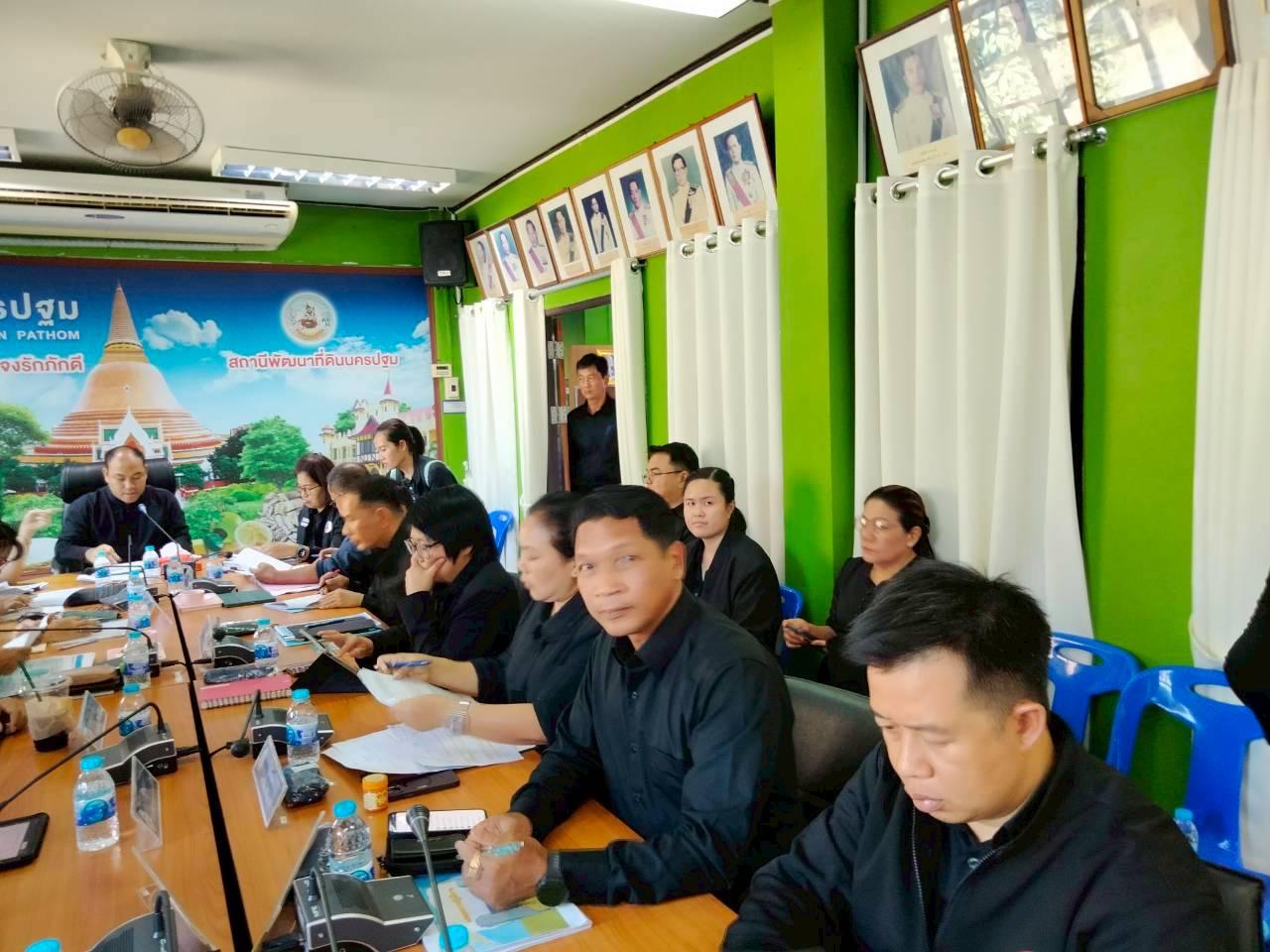 ภาพประกอบที่ 8