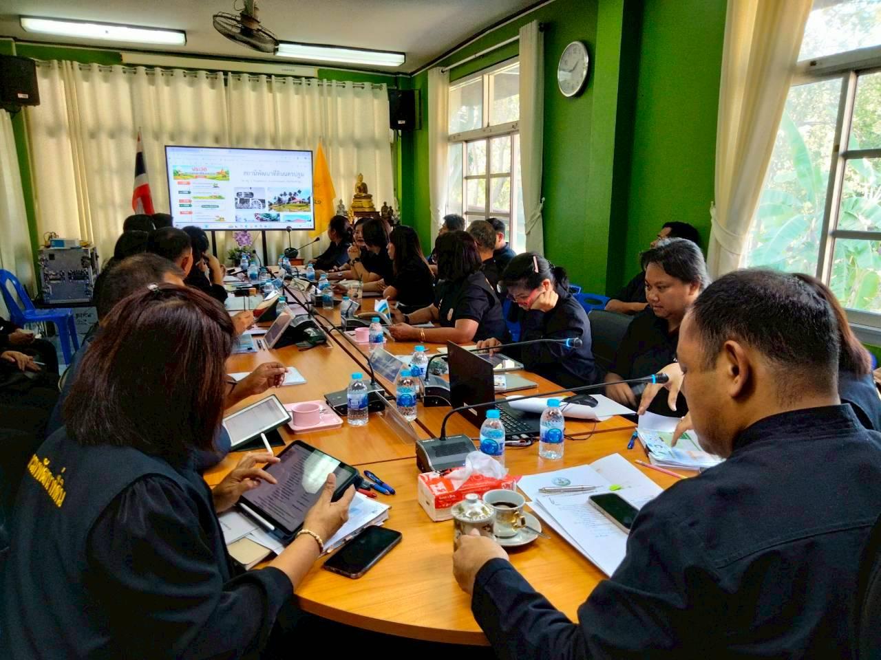 ภาพประกอบที่ 9