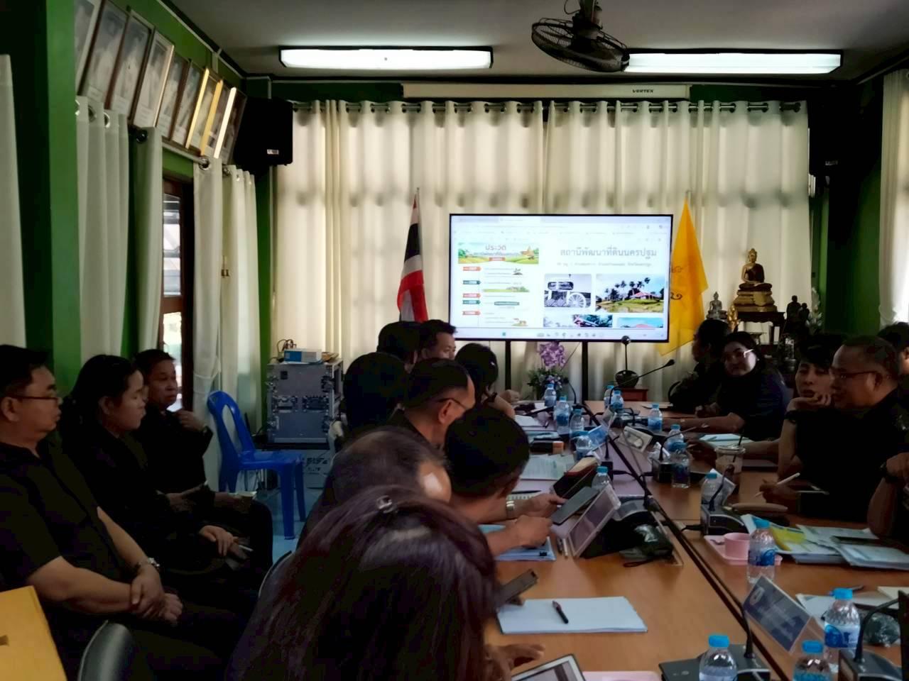 ภาพประกอบที่ 11