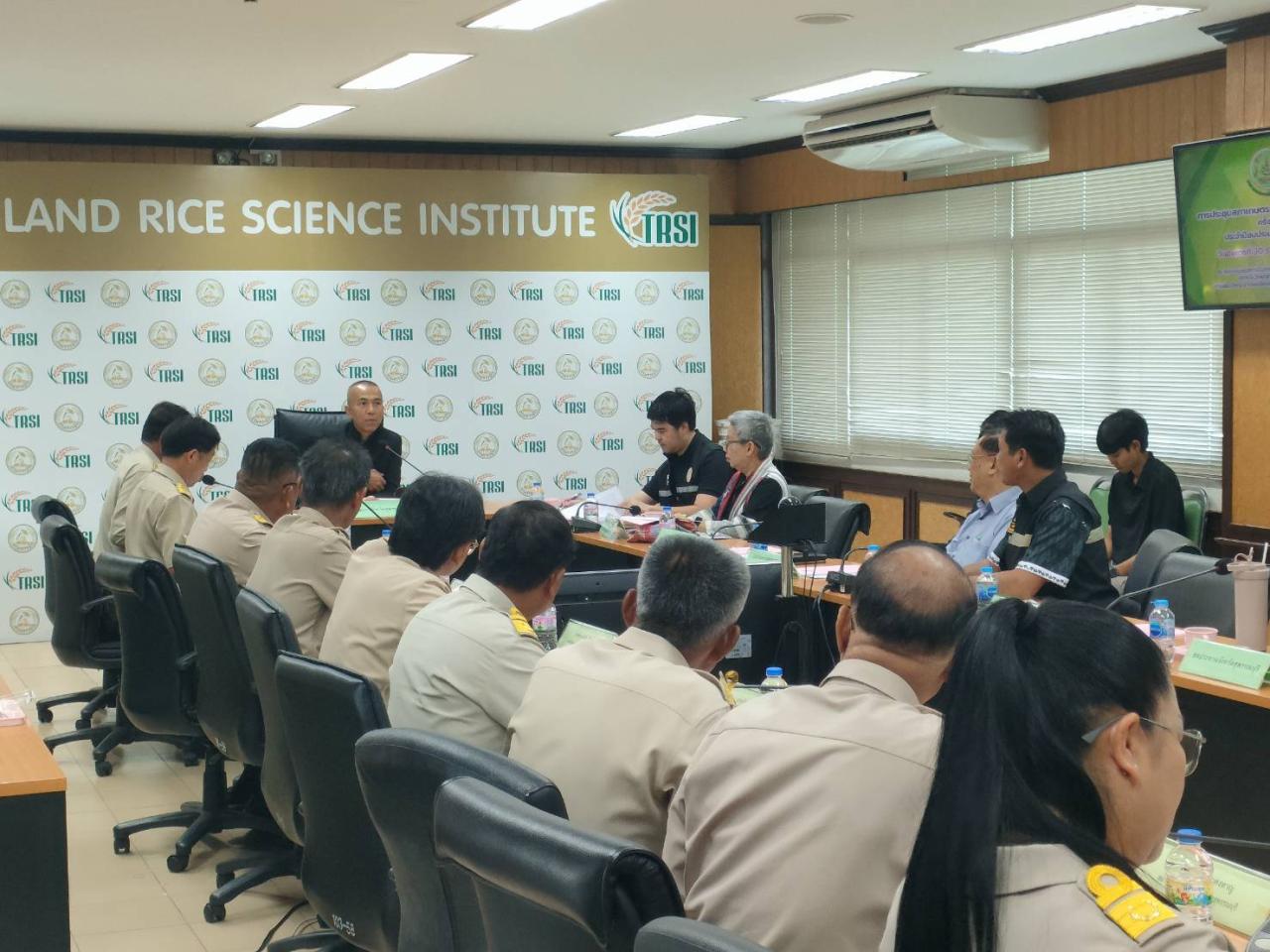 ภาพประกอบที่ 6