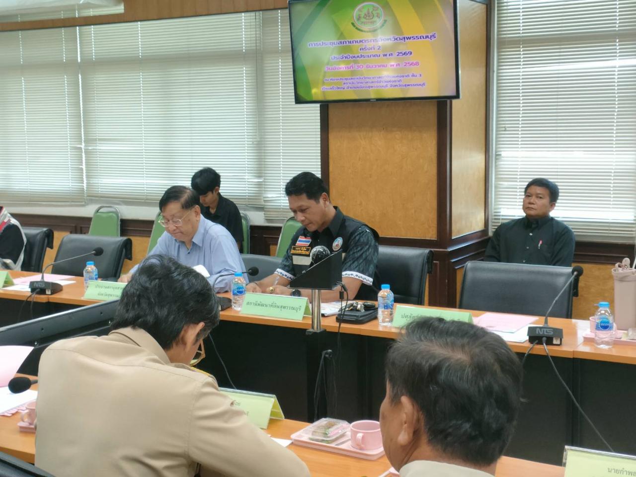 ภาพประกอบที่ 7