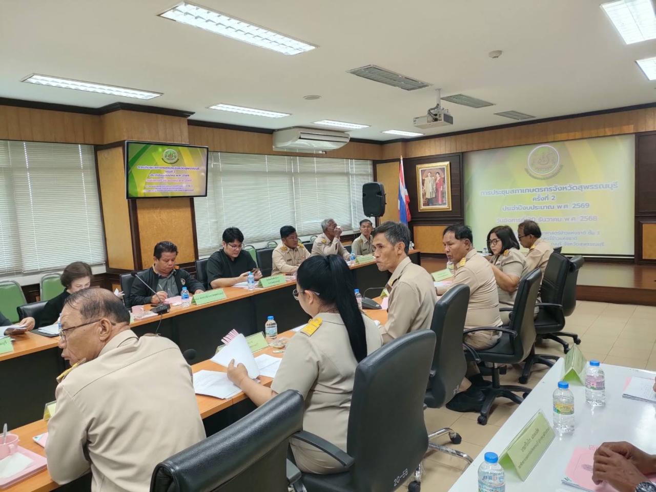 ภาพประกอบที่ 8