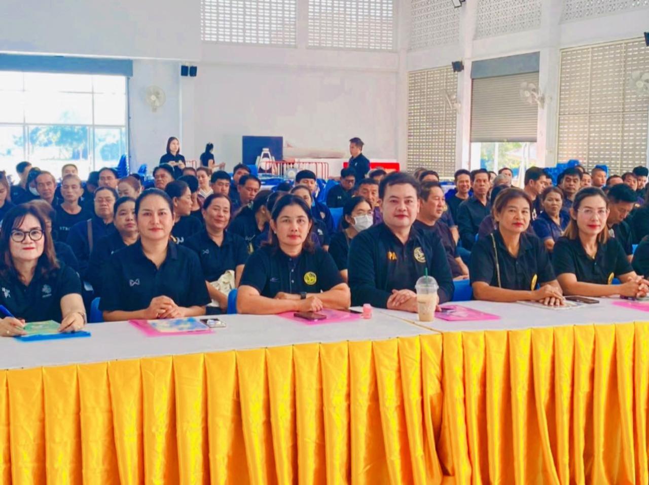 ภาพประกอบที่ 6