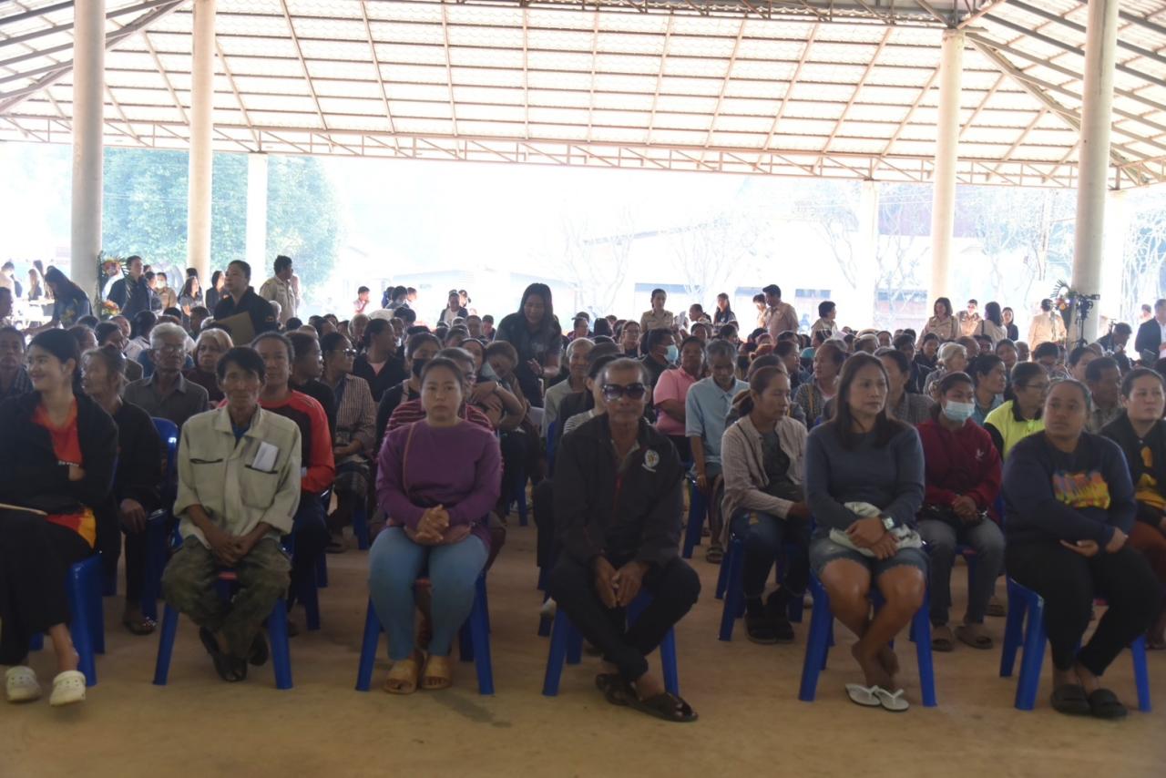 ภาพประกอบที่ 4