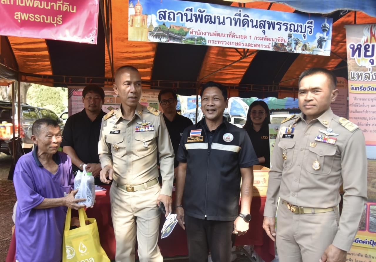 ภาพประกอบที่ 6