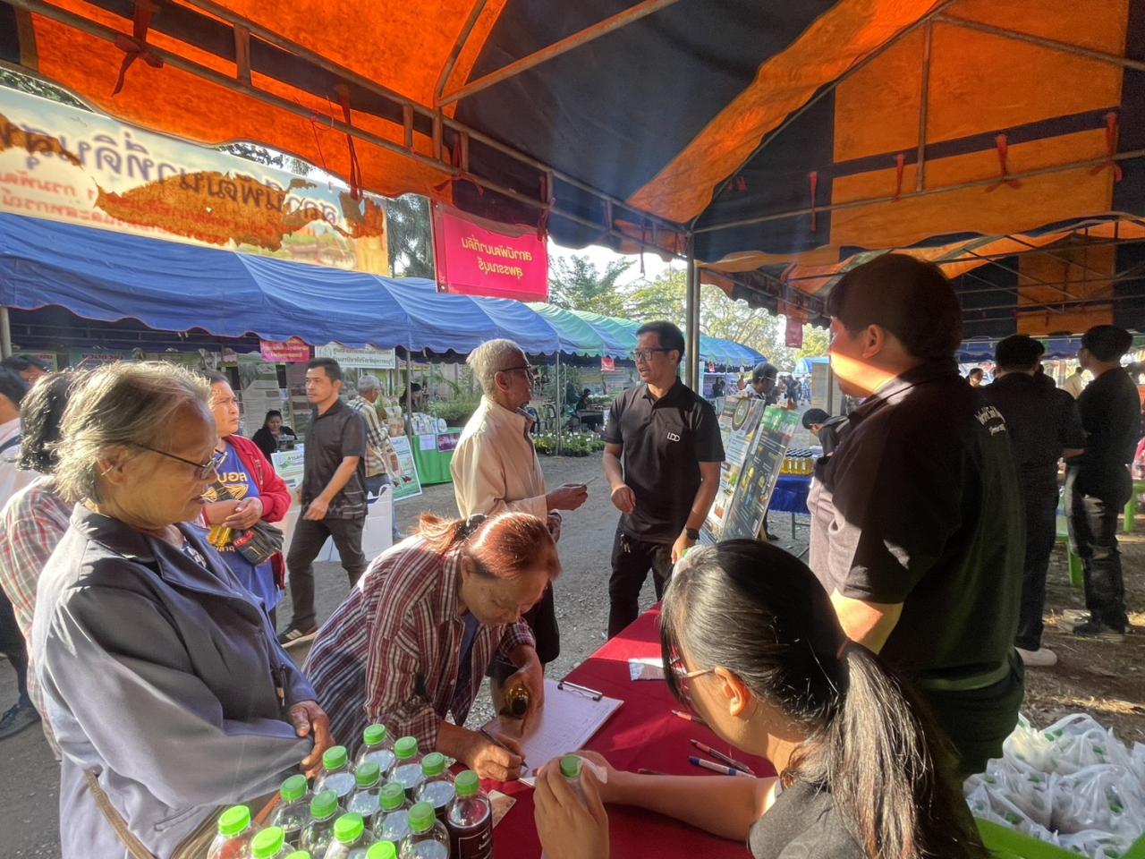 ภาพประกอบที่ 7