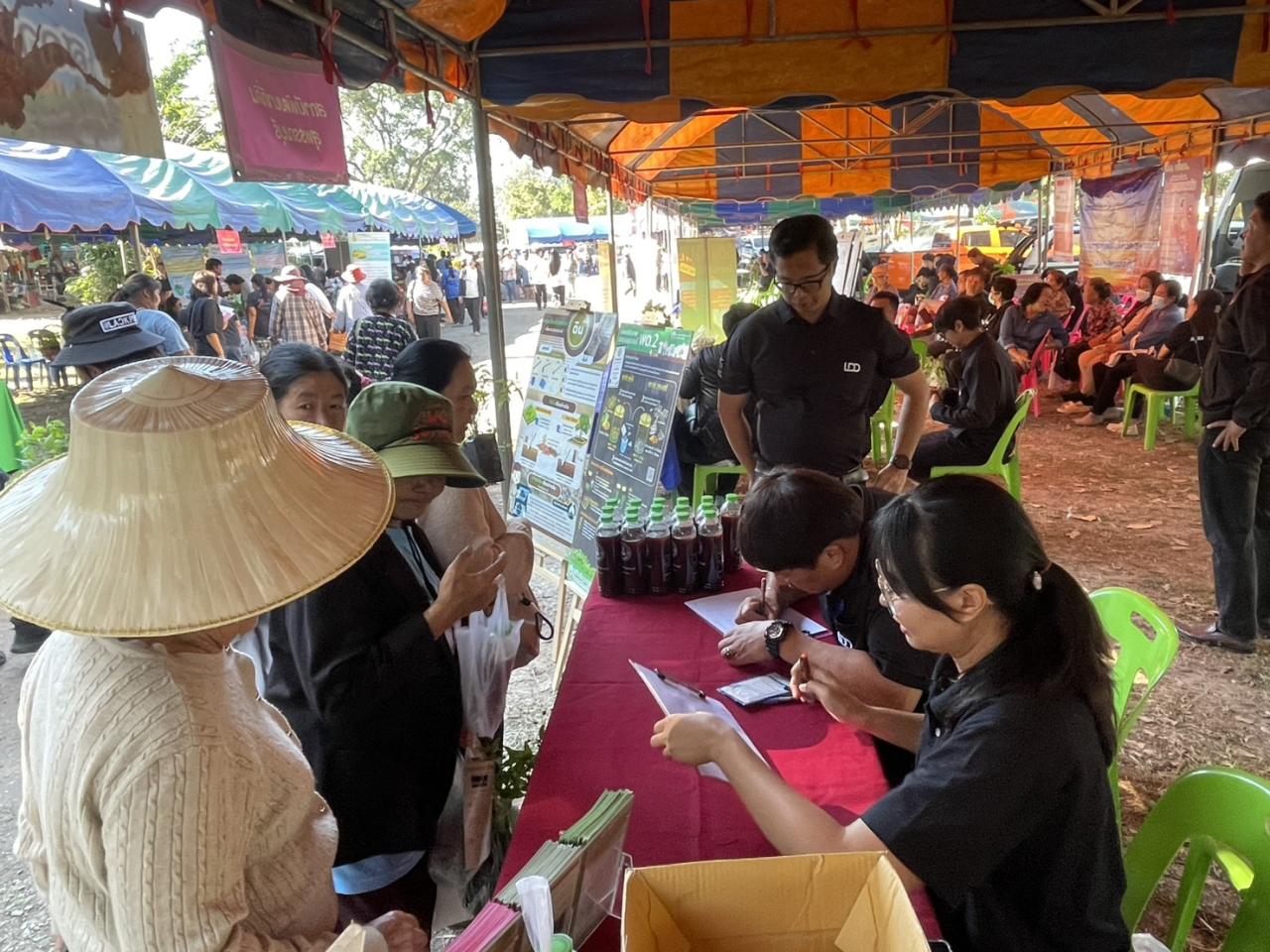 ภาพประกอบที่ 8