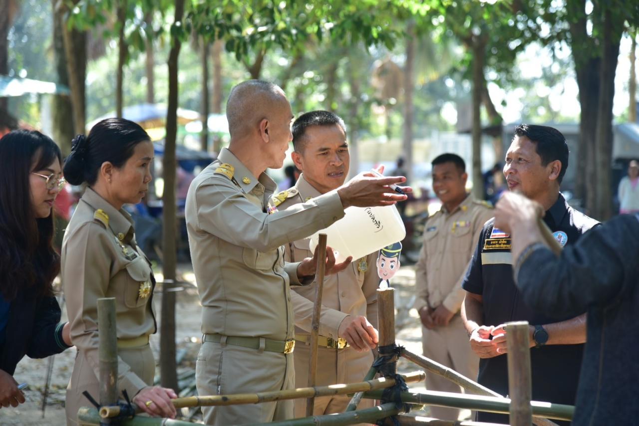 ภาพประกอบที่ 10