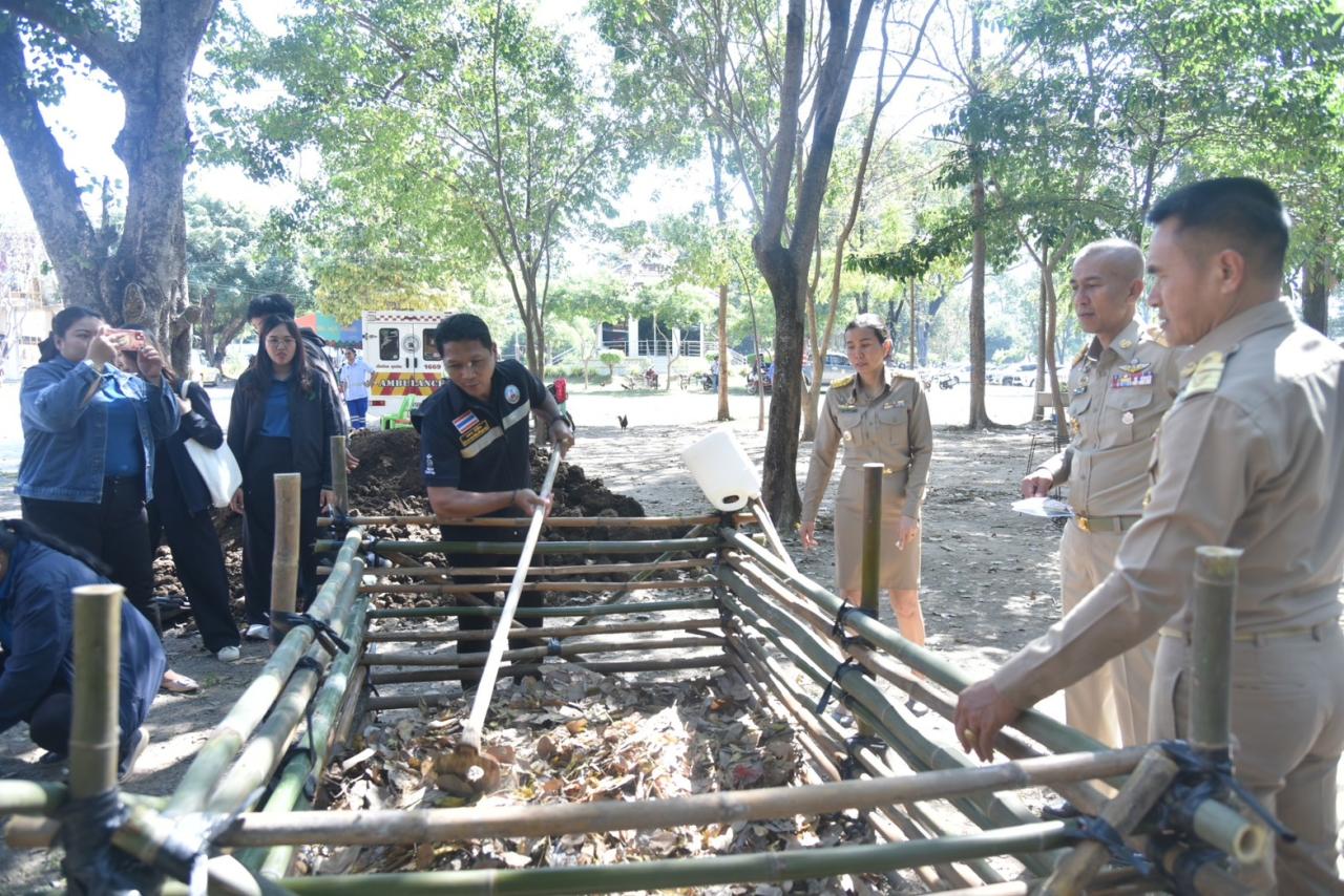 ภาพประกอบที่ 11