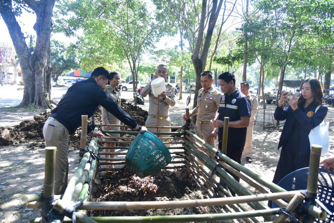 ภาพประกอบที่ 12