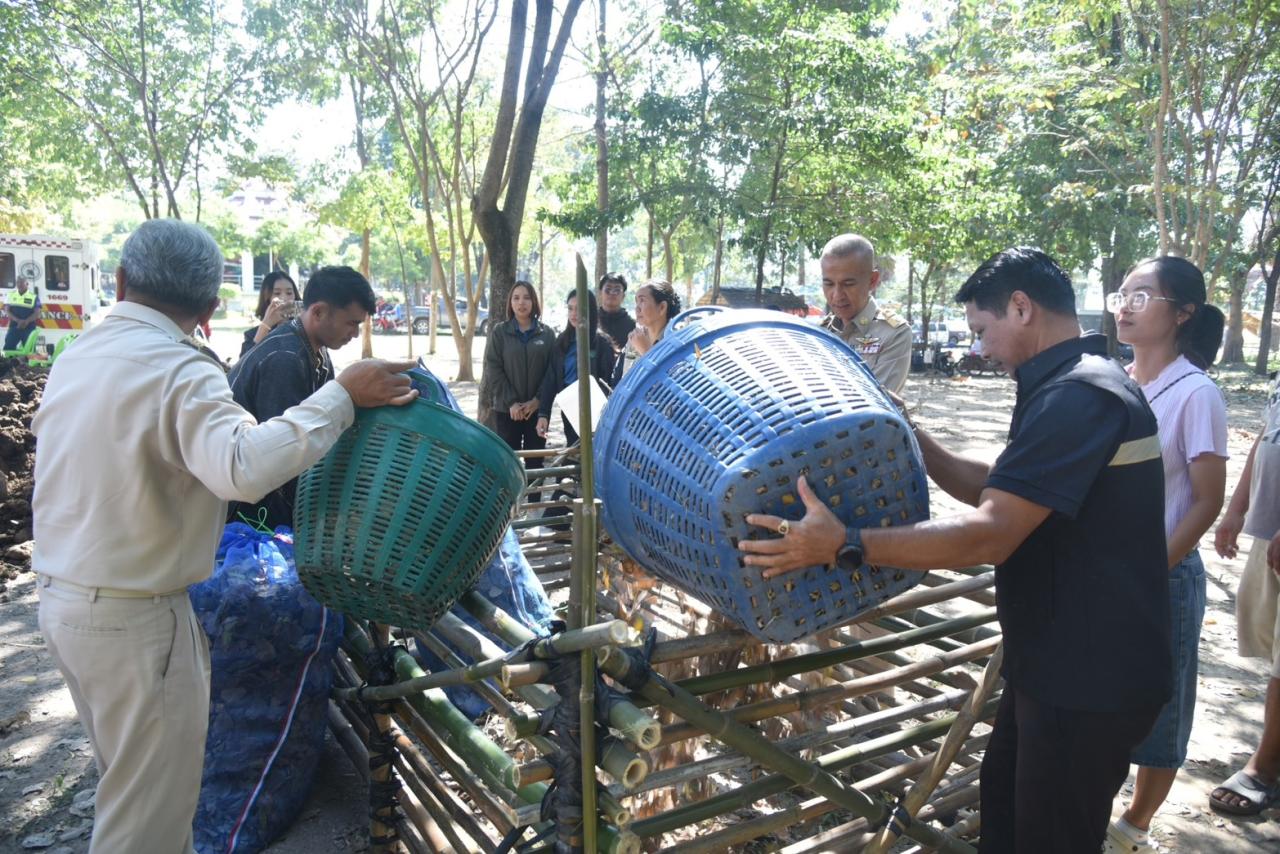 ภาพประกอบที่ 14