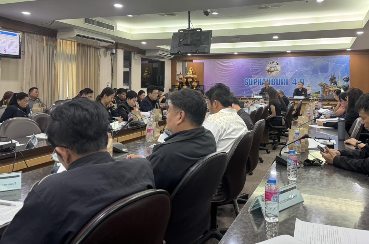 ภาพประกอบที่ 0