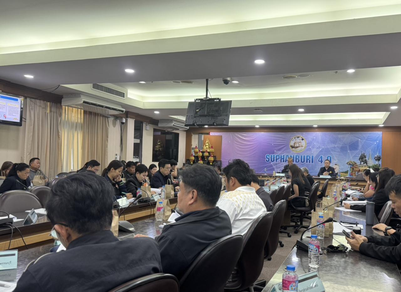 ภาพประกอบที่ 1