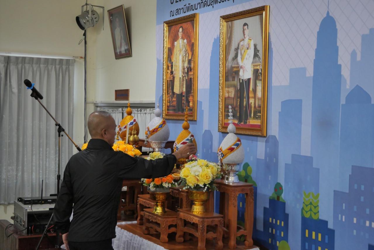 ภาพประกอบที่ 1