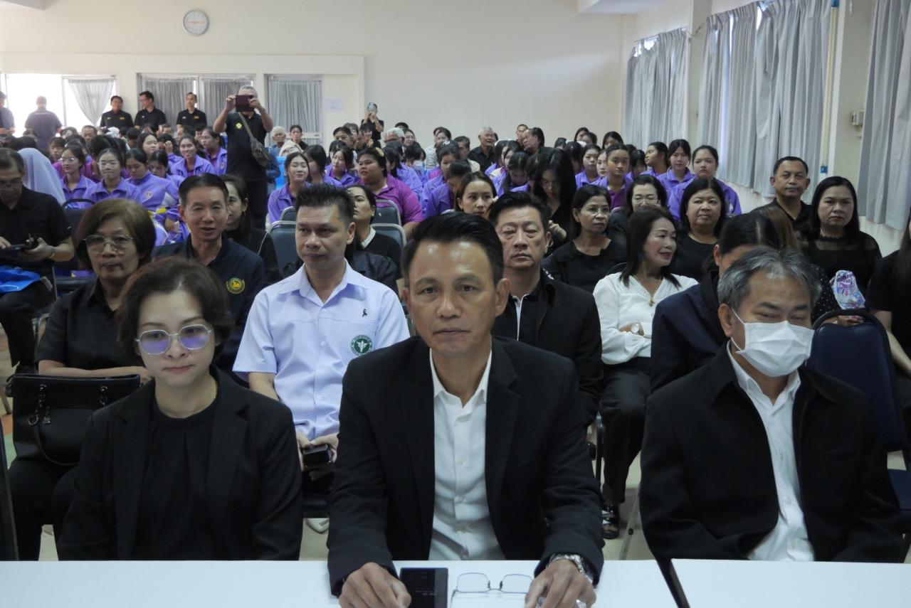 ภาพประกอบที่ 5