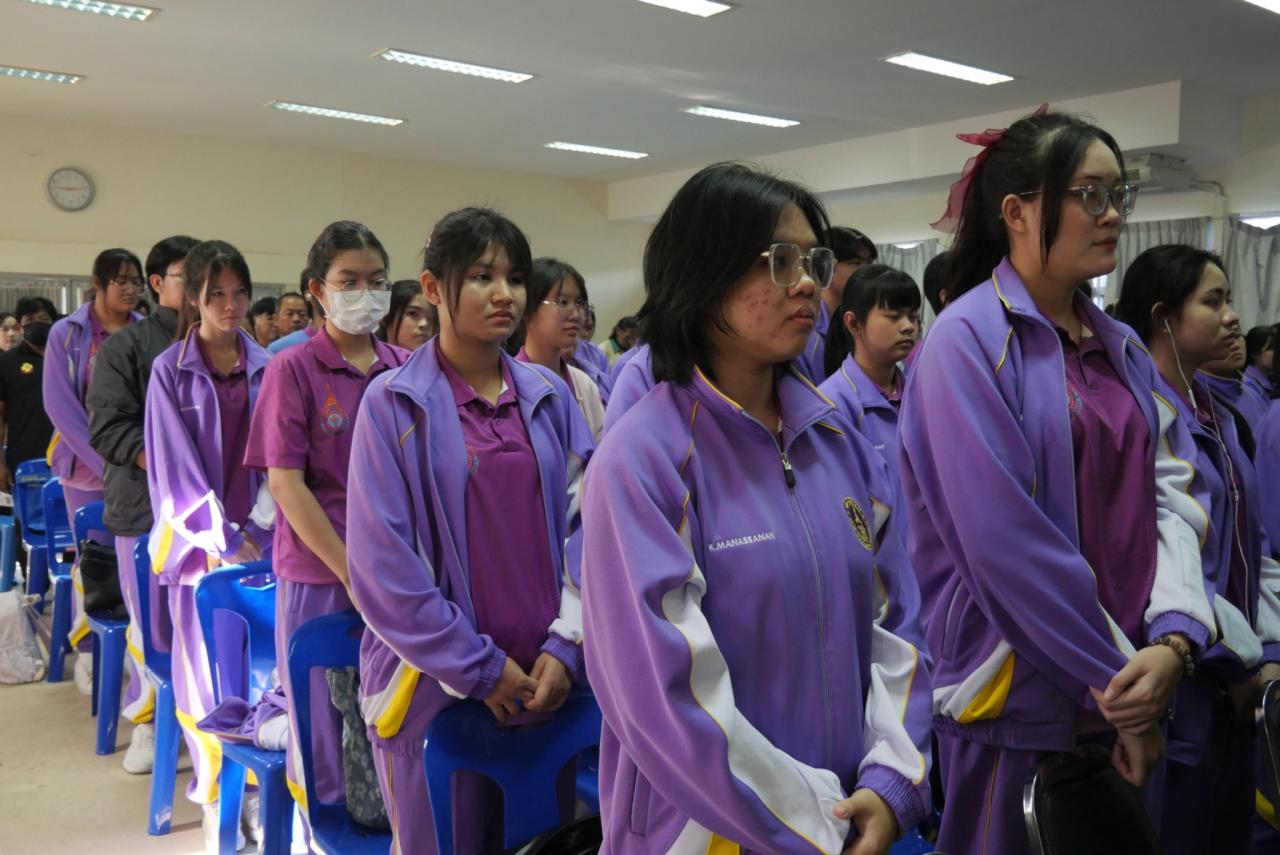 ภาพประกอบที่ 8