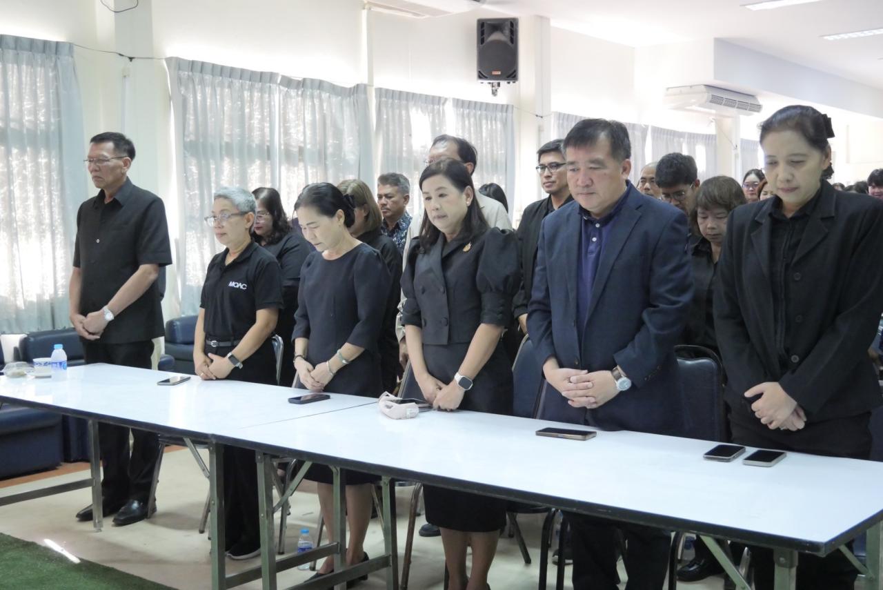 ภาพประกอบที่ 9