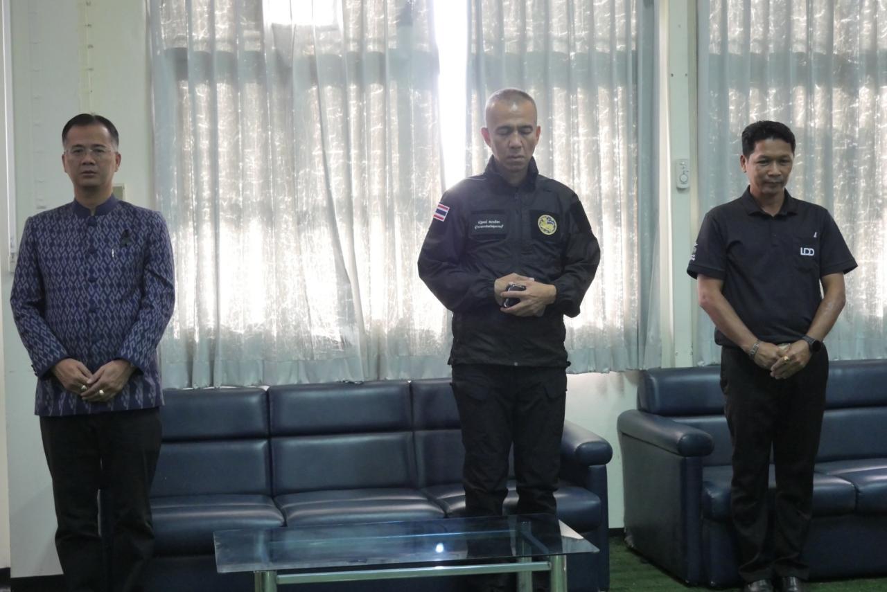 ภาพประกอบที่ 11