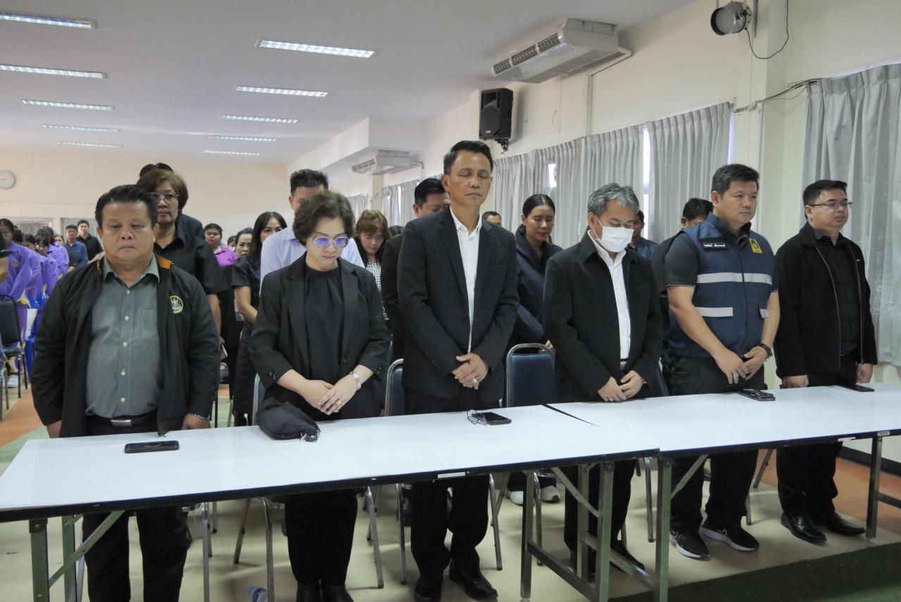 ภาพประกอบที่ 12