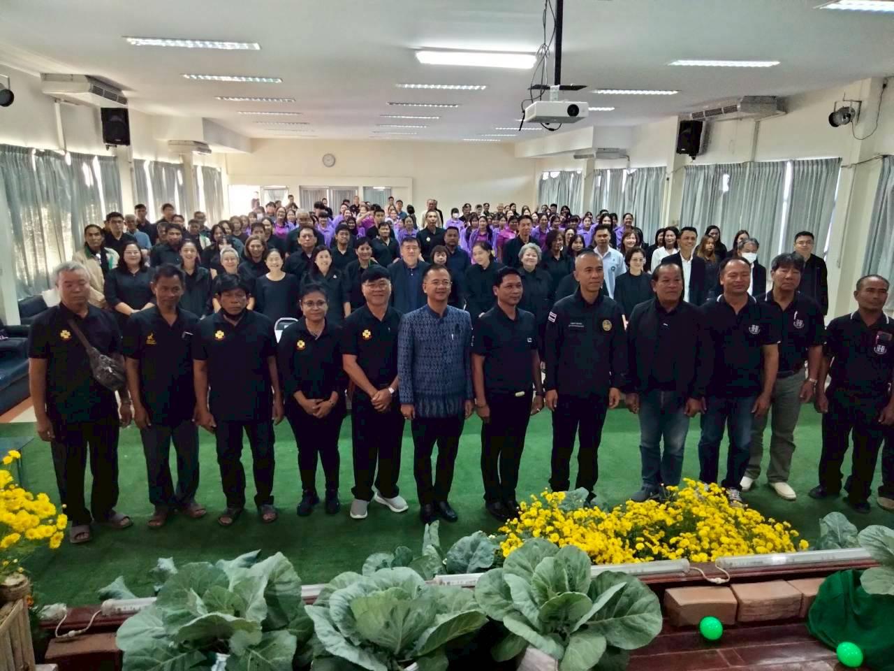 ภาพประกอบที่ 16