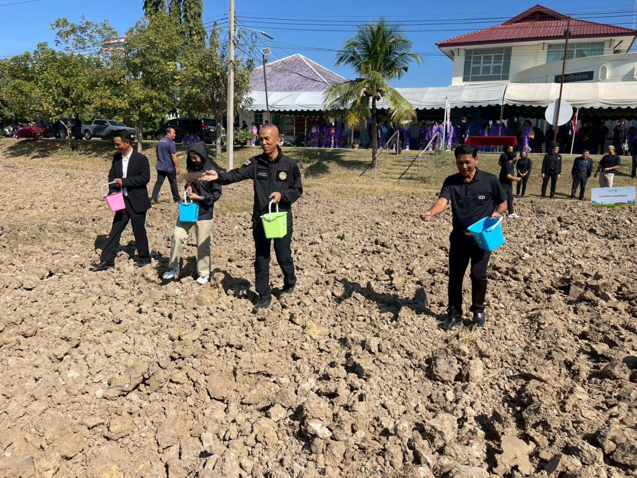 ภาพประกอบที่ 19