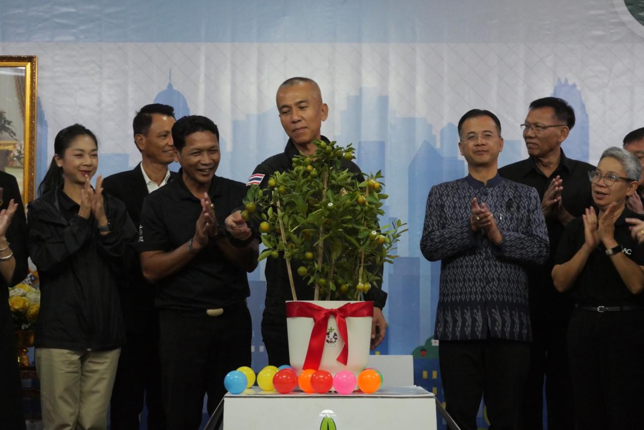 ภาพประกอบที่ 20