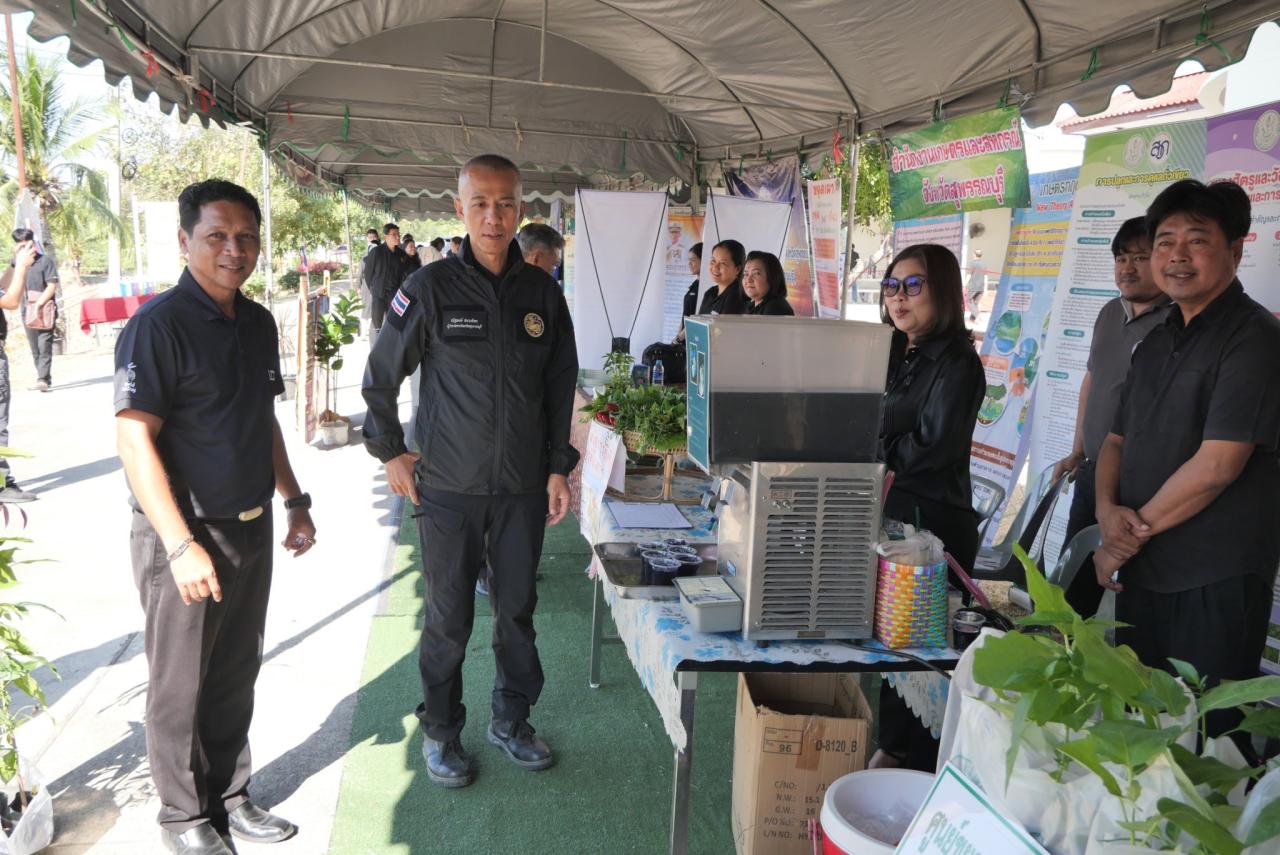 ภาพประกอบที่ 22