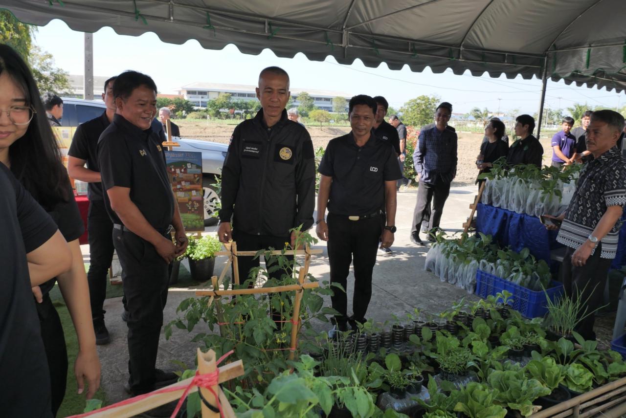 ภาพประกอบที่ 23