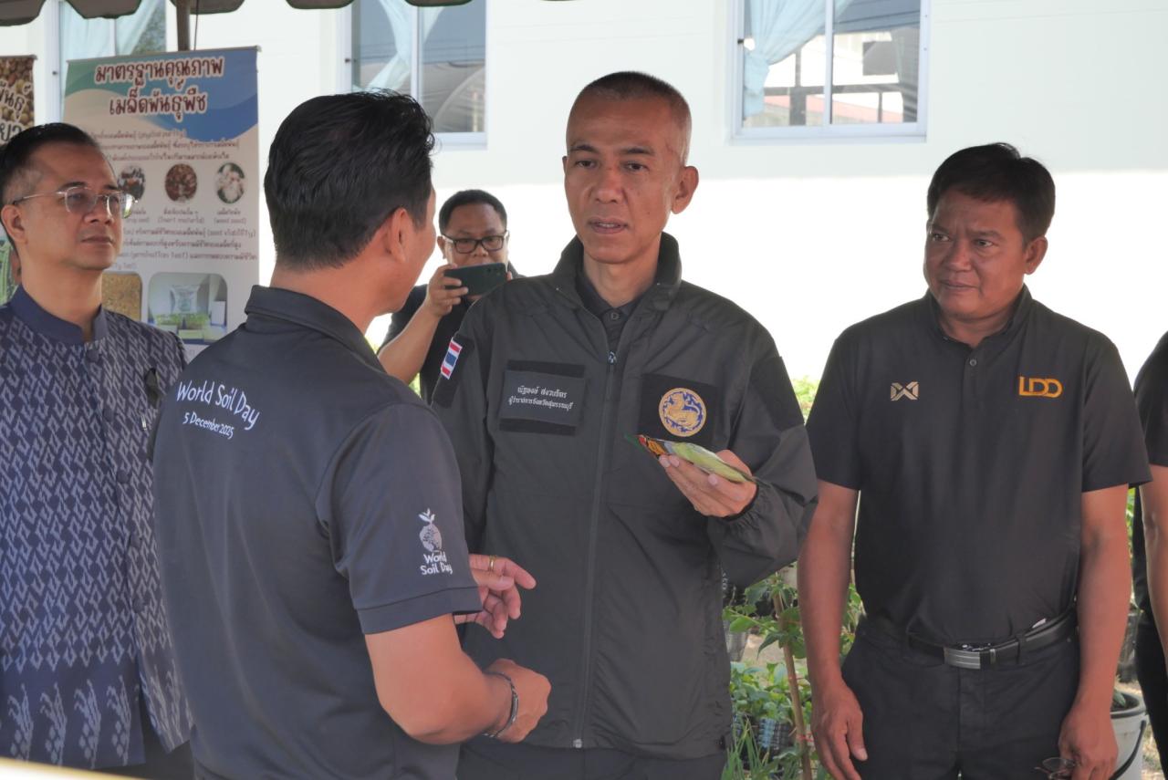 ภาพประกอบที่ 26