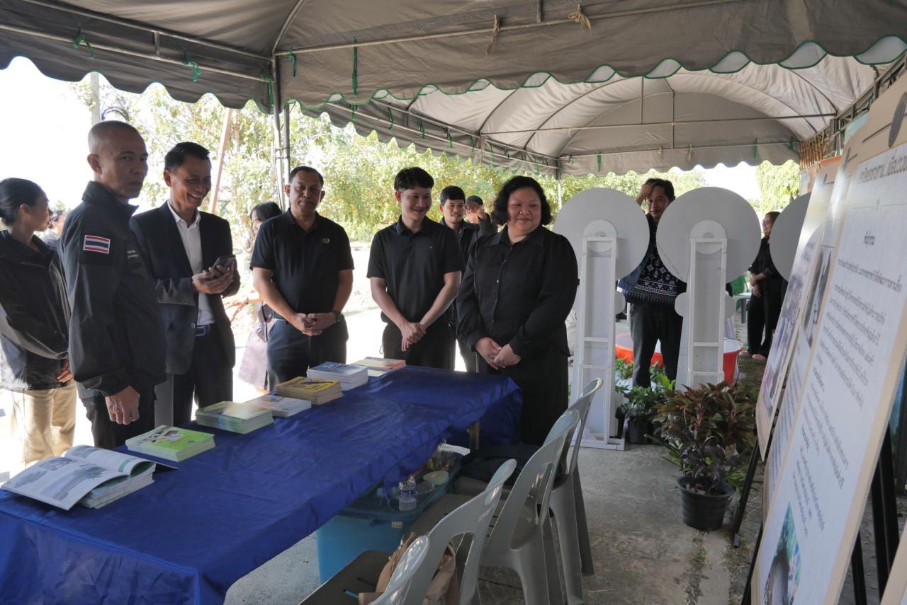 ภาพประกอบที่ 27