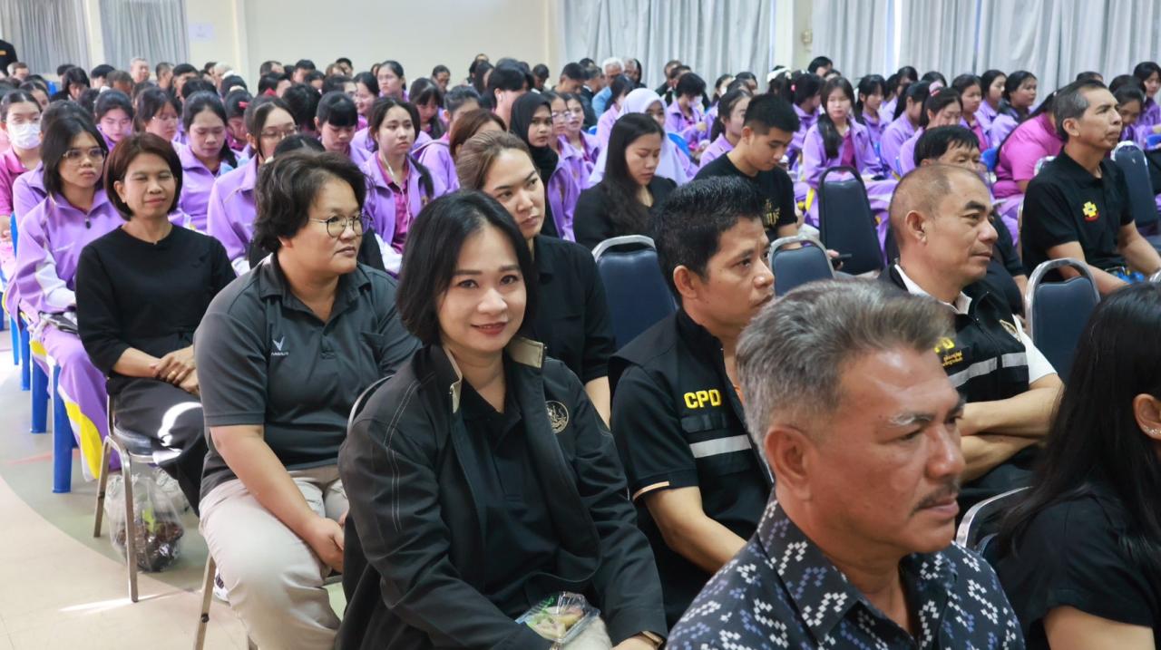 ภาพประกอบที่ 34