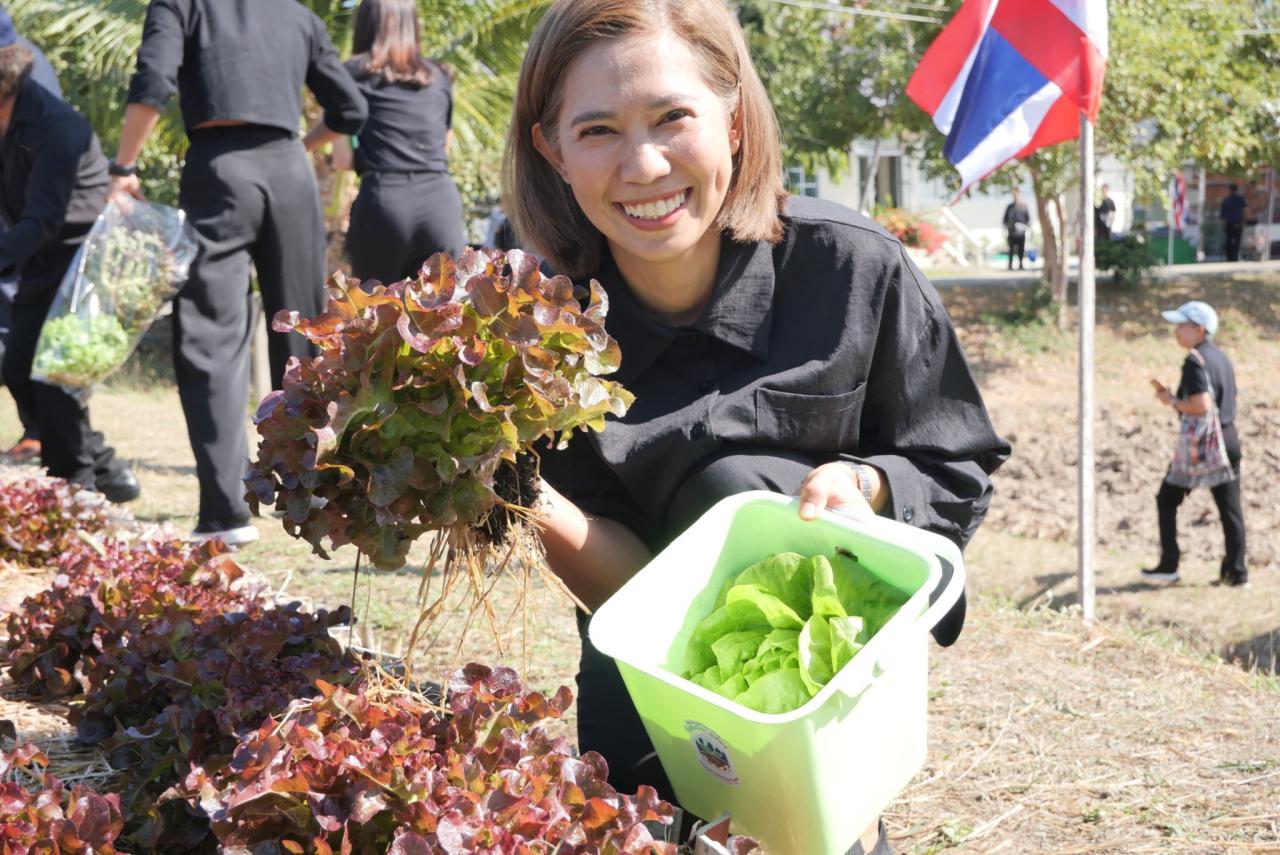 ภาพประกอบที่ 37