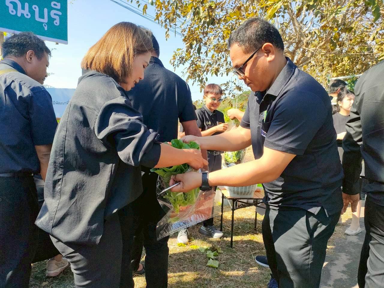 ภาพประกอบที่ 40