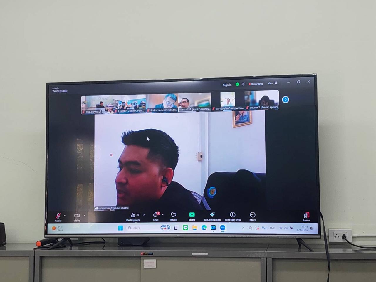 ภาพประกอบที่ 0