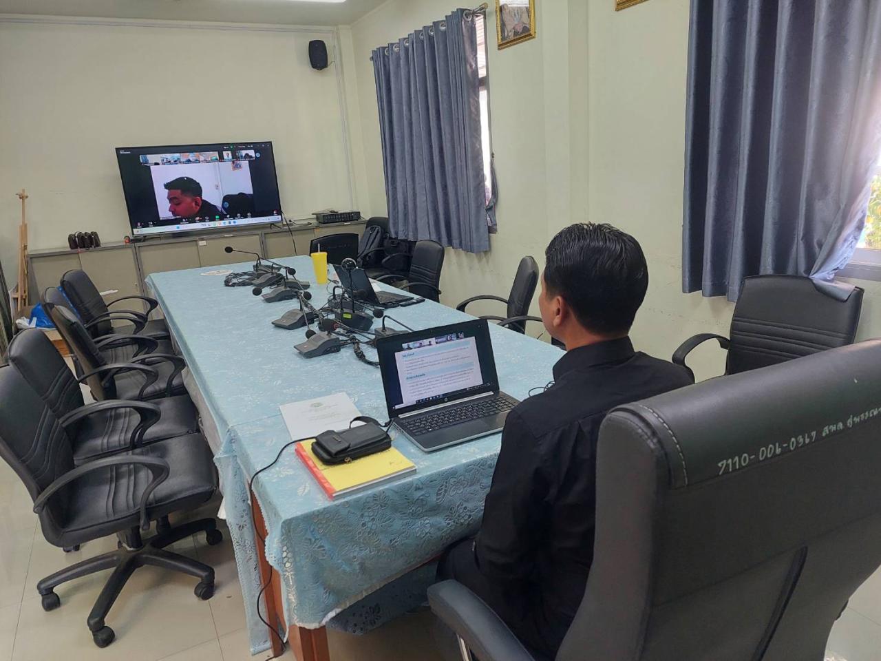 ภาพประกอบที่ 1