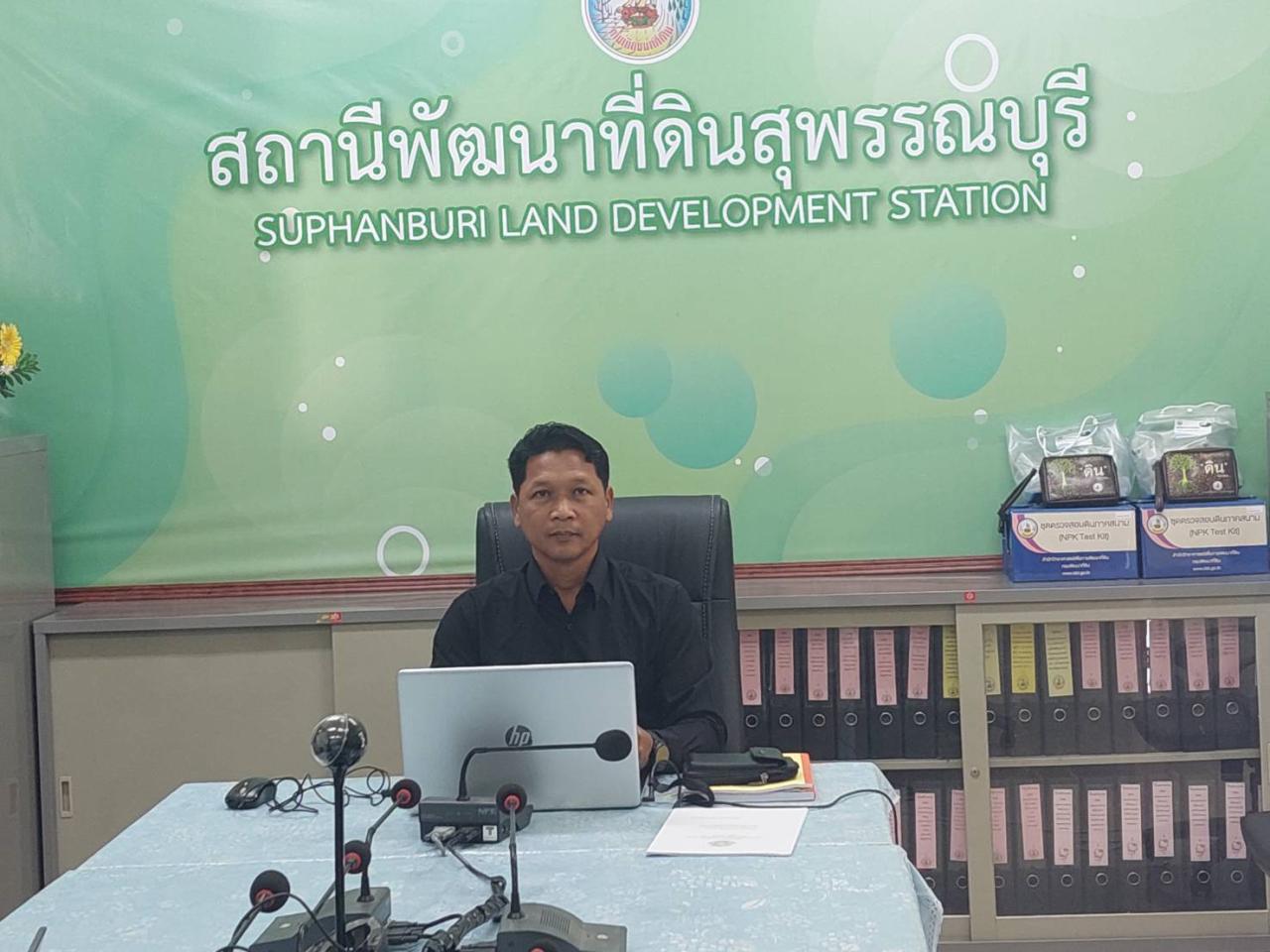 ภาพประกอบที่ 0